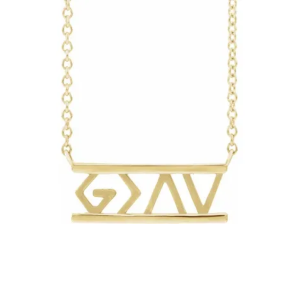 14K God is Greater than the Highs and Lows Necklace